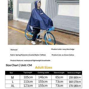 Imperméable et cape unisexe haut de gamme de style coréen pour enfants, idéal pour l'école primaire et la conduite en vélo électrique - Product Image 5