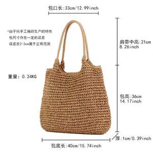 Sac fourre-tout d'été portable résistant à l'eau en paille tressée à la main pour femme, idéal pour la plage et les voyages, avec port USB, vente en gros - Product Image 5