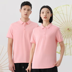 เสื้อโปโลแขนสั้นสีขาว สีพื้น ระบายอากาศได้ดี ทรงปกติ เสื้อผ้าลำลองสำหรับผู้ชาย - Product Image 3