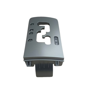 แผงตกแต่งตัวบ่งชี้ตำแหน่งเกียร์มาสด้า 6 รุ่น GJ6G-64-351 ชุดกรอบแผงหน้าปัดพลาสติกวิศวกรรม - Product Image 3