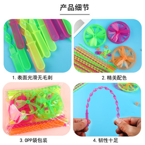 จานบินพลาสติกของเล่นแบบเข็นมือขนาดเล็กสำหรับเด็กเล่นกลางแจ้ง 50 ชิ้นต่อแพ็ค - Product Image 4