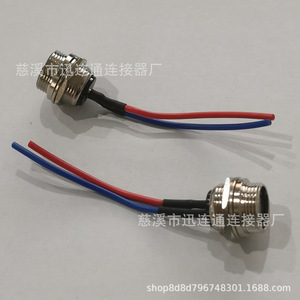 ขั้วต่อแบบกลับด้าน Xunlian GX16 สำหรับการบิน 2 3 4 5 6 7 8 9 10 แกน ผลิตจากโลหะผสมสังกะสี แบบเสียบ DC Output ต่ำกว่า 50V - Product Image 2