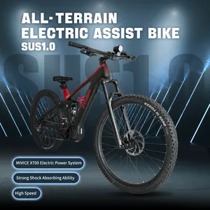 دراجة كهربائية هجينة من Fitalent, دراجة كهربائية هجينة من ألياف الكربون تعليق كامل