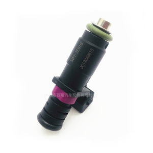 Inyector de Combustible 5WY-2E01B para Peugeot 206, Pieza de Repuesto Nueva - Product Image 3