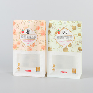 Bolsas de Vacío para Alimentos para Mascotas, Reciclables, de PE, con Logotipo Personalizable, Impresas, con Cierre de Cremallera de Cuatro Lados, Precio Bajo, para Exhibición en Supermercados - Product Image 2
