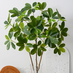 Árbol Artificial de Patas de Pato Flower Delight de 76 cm y 90 cm, PVC Suave, Pieza Única Redonda, Planta Decorativa Ecológica - Product Image 3