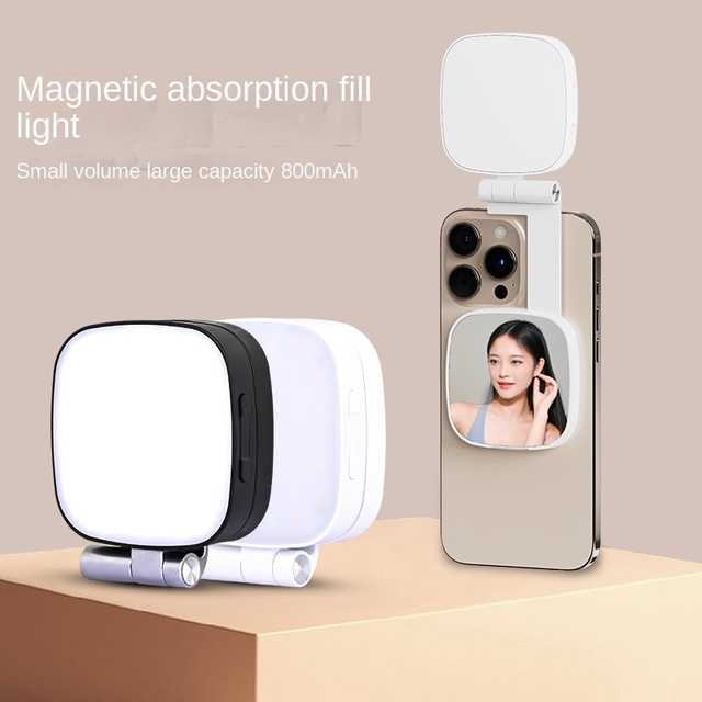 Foldable Mini Fill Light Rechargeable 3 Modes Adjustable 180° Flip & Built-in Mirror Magnetic Mobile Phone Selfie Ring LED Light