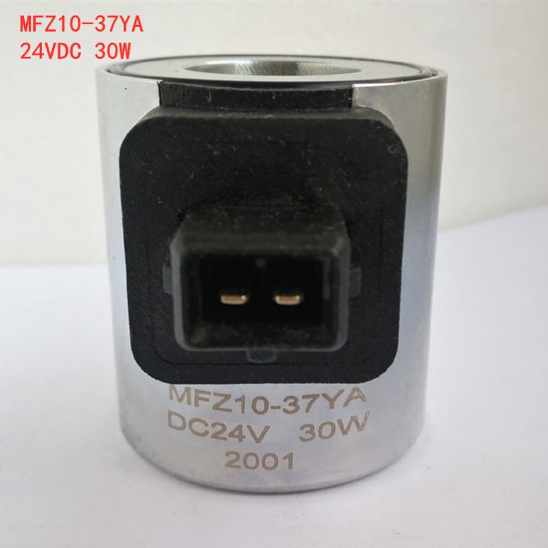 12V 30 Watts Solenoid Valve Coil MFZ10-37YC For DV50 Diverter Valves D60 Control Valves 1