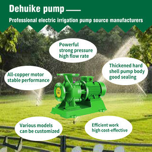 مضخة أنابيب دوران المياه الساخنة والباردة مضخة طرد مركزي بأنبوب عمودي للري - Product Image 6