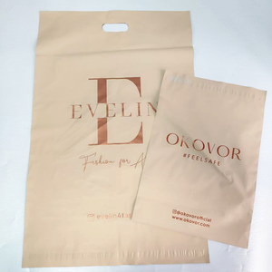 Recyclable Custom Logo Ecommerce Packaging Waterproof Mailers Clothing Express Beige <b>Plastic</b> Shipping Bags with Handle - Product Image 2