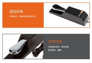 <span class=keywords><strong>M</strong></span>-<span class=keywords><strong>AUDIO</strong></span> SP-2 Pédale de Sustain Universelle pour Clavier MIDI, Synthétiseur, Piano Électrique - Product Image 4