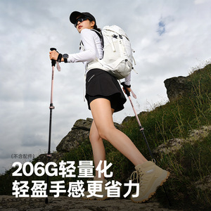 Bâtons de randonnée télescopiques en alliage d'aluminium 206g avec poignée EVA, trois sections, pour trekking en extérieur - Product Image 3