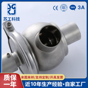 Válvula de Control de Flujo Manual de Acero Inoxidable, Accionada Eléctricamente, Válvula Sanitaria de Regulación de Flujo Manual - Product Image 5