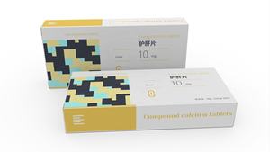 حافظات كرتونية بيضاء لامعة مخصصة، مع نقش للواقي الذكري، طلاء غير لامع، مواد معاد تدويرها، صديقة للرجال، لحفظ الأدوية والحبوب - Product Image 3