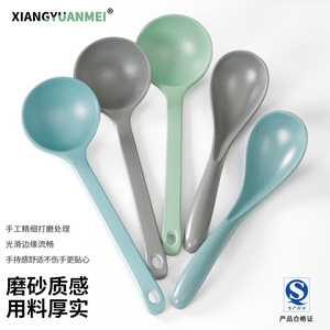 Xiangyuan melamine <b>spoons</b>, commercial restaurant/restaurant/hot pot restaurant special <b>small</b> <b>spoons</b>, imitation porcelain - Product Image 4