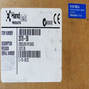 En stock, base sans fil <span class=keywords><strong>SYS</strong></span> 2070-5B R 0167 SRD 3a - non utilisée/emballage d'origine - - Product Image 4