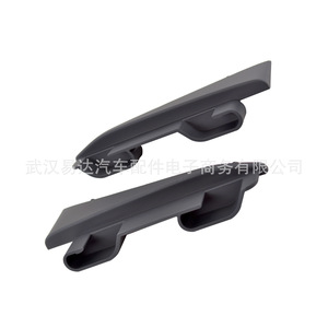 Audi Trunk C Pillar Repair <b>Bracket</b> Kit 8J8898283 Black <b>Plastic</b> Pair For Replace Repair - Product Image 4