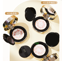 Krim BB Foundation anti air, krim Foundation, riasan Foundation, anti air, tahan lama, Label pribadi