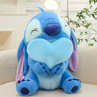 Peluche Alien Bleu Mignon avec Cœur et Fleur, Monstre de Dessin Animé Doux, Poupée en Peluche, Coussin, Fournisseur en Gros