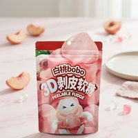 3D Peelable Roze Perzik Gummy Candy Zachte Fruit Peel Fudge Snack Zakje 100g