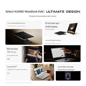 HUAWEI MateBook Fold ULTIMATE DESIGN 18 นิ้ว พับได้ จอ OLED แบบยืดหยุ่นสองชั้น Kirin X90 HarmonyOS 5 32GB+1TB แล็ปท็อปสำหรับธุรกิจ - Product Image 3