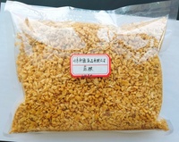 Shandong Xuanyi Halal Granules d'ail croustillantes à faible teneur en amidon 1kg LKK Ingrédients d'assaisonnement pour ail frit