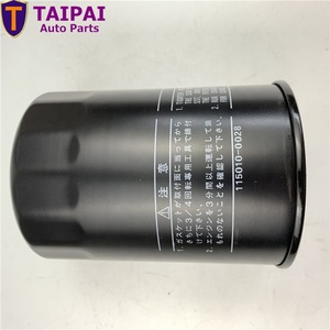 15600-41010 15601-44011 PH2803-2 масляный фильтр для NISSAN NAVARA TOYOTA DYNA - Product Image 3