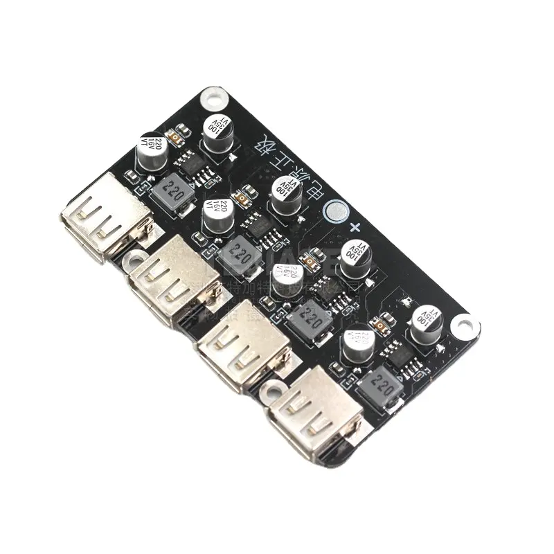 power control module 4-way fast charging module 12V24V to QC3.0 fast charging single USB mobilephone charging board