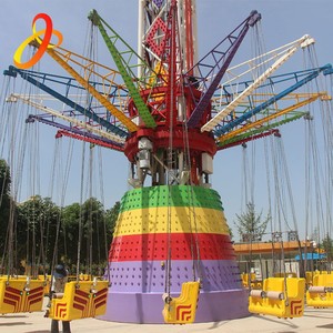 Parco divertimenti sedia vendita diretta della fabbrica di volo in vendita parco giochi all'aperto - Product Image 3