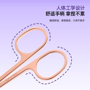 Ciseaux à sourcils de 2,0 mm d'épaisseur, ciseaux pour couper les poils du nez, ciseaux à pointe fine pour sourcils, faux cils, ciseaux de maquillage - Product Image 3