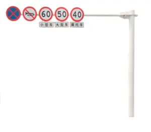 New High Quality China Manufacture Outdoor Sign Pole Aign Advertising Pole Signs