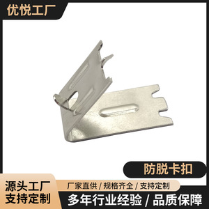 Báscula Electrónica Lenqi de 19g con Soporte de Acero Inoxidable para Piezas de Refrigerador y Congelador - Product Image 4