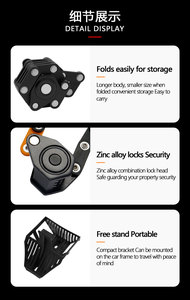 SENDE 4-digit <strong>Code</strong> <strong>Security</strong> Folding <strong>Lock</strong> for Bicycle Scooter <strong>Motorcycle</strong> Bike Accessories Anti Theft Waterproofing Folding <strong>Lock</strong> - Product Image 3