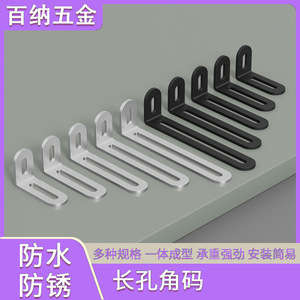 Stainless Steel L-Shaped <b>Bracket</b> 300 Series ASTM Furniture Corner Connector Equal Angle Iron Polishing And Spraying - Product Image 2