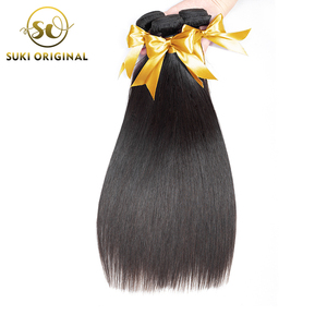 SUKI D'ORIGINE Les Vendeurs En Gros Vierge Malaisienne Droite Armure Bundles Extensions De Cheveux Humains - Product Image 1
