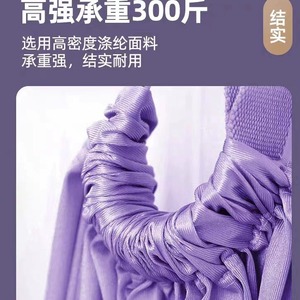 Hamac de yoga aérien Saiyuekang pour la maison, fitness sans installation, ceinture d'inversion de yoga, équipement de yoga à suspendre à la porte - Product Image 3