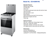 Cuisinière à gaz domestique sécurisée 50*60, 4 brûleurs, appareils de cuisine, cuisinière à gaz 4 brûleurs avec four Gazinian Fouu