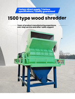 Broyeur à marteaux pour sciure de bois, machine à sciure de bois grossière, déchiqueteuse de bois, concasseur à marteaux, équipement professionnel