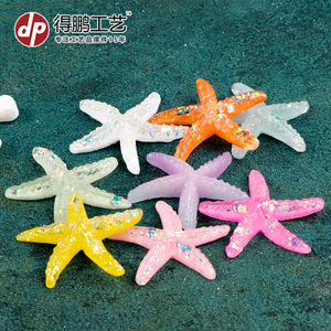 เครื่องประดับรูปปลาดาวเรซิ่น Dp Craft สีสันสดใส ของตกแต่งบ้านขนาดเล็ก - Product Image 4