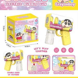 Máquina de Burbujas Eléctrica Portátil 3D para Niños, Pistola de Burbujas de Juguete Automática para Jugar al Aire Libre - Product Image 6
