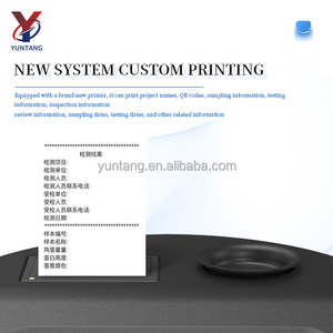 Eier qualitäts analysator Frische <span class=keywords><strong>tester</strong></span> Voll automatischer Ei-Haff-Wert Zahlen <span class=keywords><strong>tester</strong></span> - Product Image 6