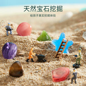 Kit de Excavación de Cristales Coloridos Onshine Archaeologist, 17.5x12.5x5cm, Juguete Educativo STEM de Yeso para Niños de 8 a 13 Años - Product Image 2