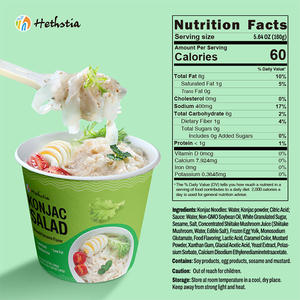 Nouveau <span class=keywords><strong>Wasabi</strong></span> <span class=keywords><strong>Sésame</strong></span> Konjac Salade Nouilles Faible en Calorie Sans Gluten Végétalien Nouilles Instantanées - Product Image 6