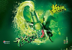 500ml de boissons gazeuses à saveur d'agrumes <span class=keywords><strong>Mountain</strong></span> D ew en bouteille Case boissons exotiques collations - Product Image 5