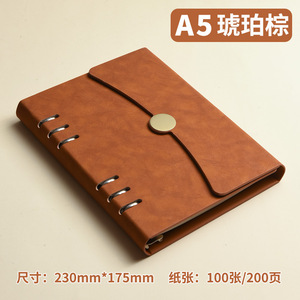 Carnet de notes professionnel A5 en cuir PU, nouveau design IStapromo, impression de logo personnalisée, couverture souple, reliure à feuilles mobiles, agenda de bureau - Product Image 3