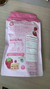 Boisson au Collagène et au Lait Goût Fraise de Qualité Supérieure, Complément Alimentaire Sportif 2025, Grignotines et Boissons pour la Beauté de la Peau - Product Image 5