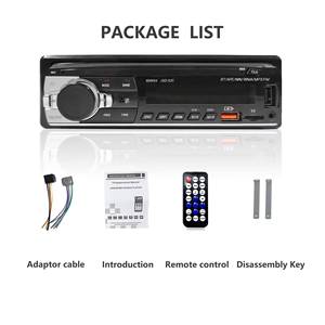 24V Vehicle High Power <b>USB</b> TF Card FM Radio Audio System Factory Wholesale Car MP3 <b>Player</b> - Product Image 2