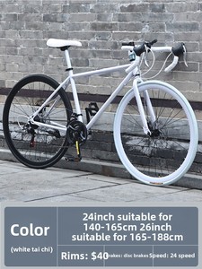 <span class=keywords><strong>Vélo</strong></span> de course sur route à vitesse variable, guidon courbé, cadre <span class=keywords><strong>ultra</strong></span>-<span class=keywords><strong>léger</strong></span> en acier à haute teneur en carbone, 24 pouces, 26 pouces, frein à disque pour hommes et femmes - Product Image 6