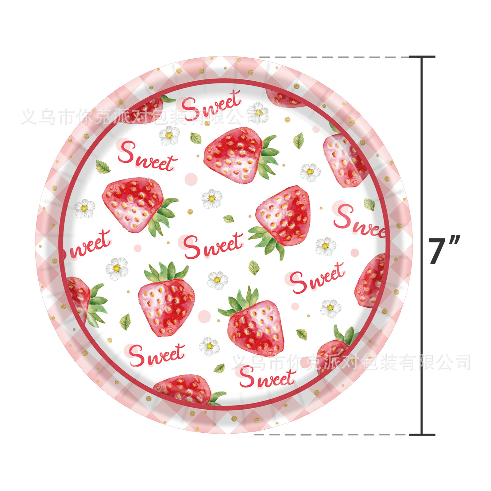 7 inch disc 20pcs