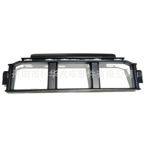 Grille de pare-chocs avant Ford F150 ML3Z17B968BB ML3Z17B968BA ABS, pièce de rechange neuve 2021-2023 - Product Image 4